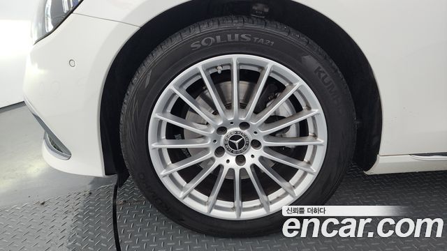 Mercedes-Benz E-Class E250 Exclusive