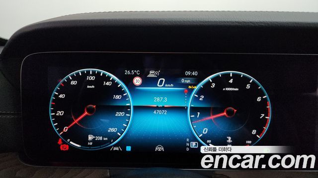 Mercedes-Benz E-Class E250 Exclusive