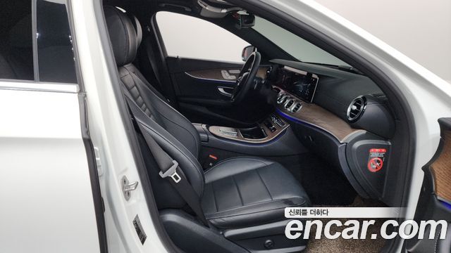 Mercedes-Benz E-Class E250 Exclusive