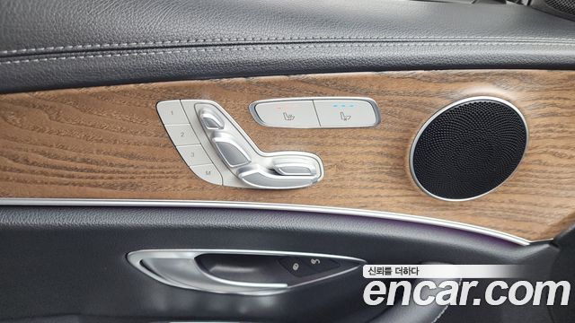 Mercedes-Benz E-Class E250 Exclusive