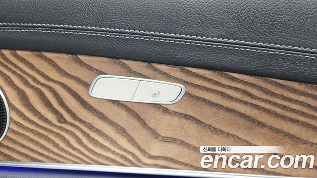 Mercedes-Benz E-Class E250 Exclusive