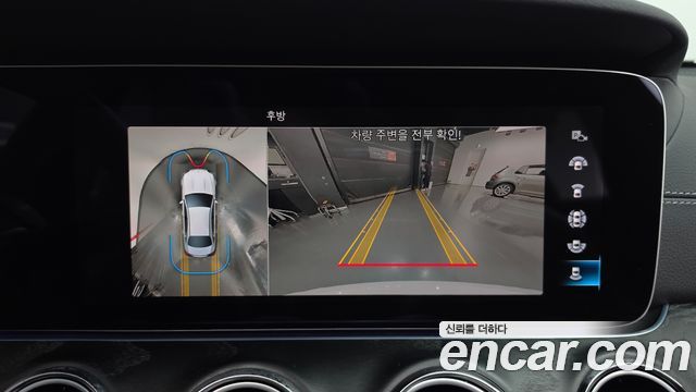 Mercedes-Benz E-Class E220d 4MATIC AMG Line