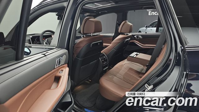 BMW X5 xDrive 30d M Sport
