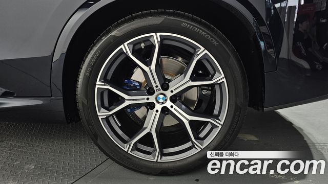 BMW X5 xDrive 30d M Sport