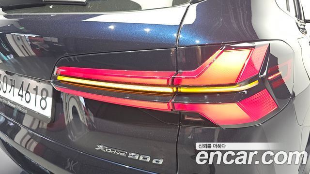 BMW X5 xDrive 30d M Sport