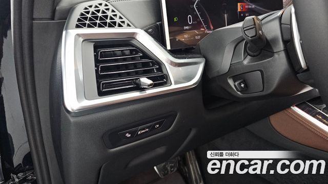 BMW X5 xDrive 30d M Sport