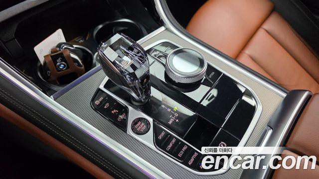 BMW 8-Series 840i xDrive M Sport Gran Coupe