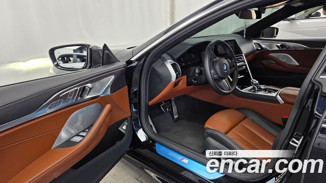 BMW 8-Series 840i xDrive M Sport Gran Coupe