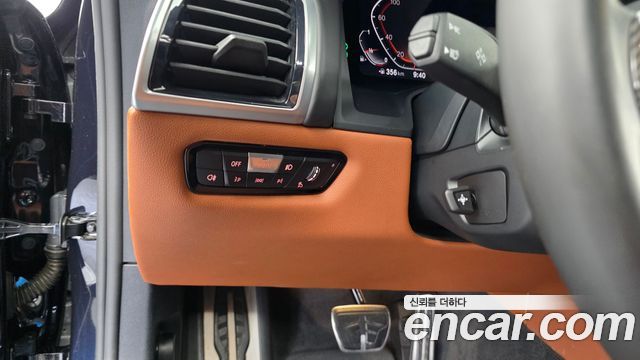 BMW 8-Series 840i xDrive M Sport Gran Coupe