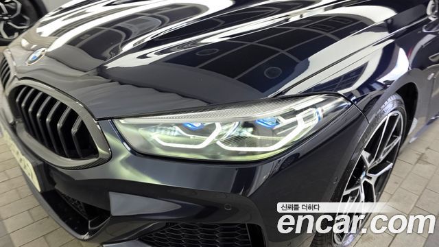 BMW 8-Series 840i xDrive M Sport Gran Coupe