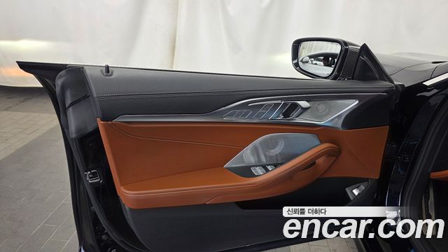 BMW 8-Series 840i xDrive M Sport Gran Coupe