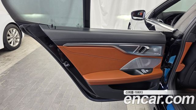 BMW 8-Series 840i xDrive M Sport Gran Coupe