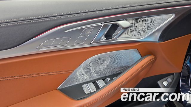 BMW 8-Series 840i xDrive M Sport Gran Coupe