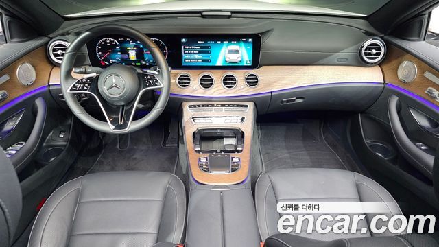 Mercedes-Benz E-Class E220d 4MATIC Exclusive