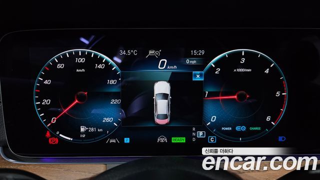 Mercedes-Benz E-Class E220d 4MATIC Exclusive