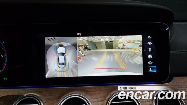 Mercedes-Benz E-Class E220d 4MATIC Exclusive