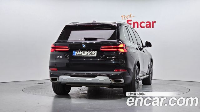 BMW X5 xDrive 40i xLine