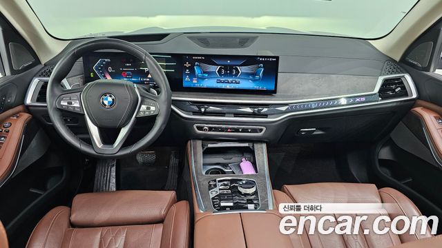 BMW X5 xDrive 40i xLine