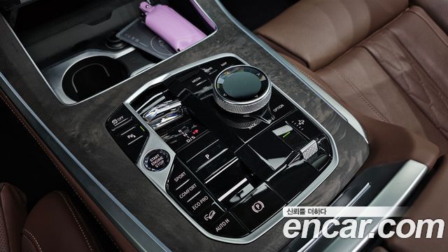 BMW X5 xDrive 40i xLine