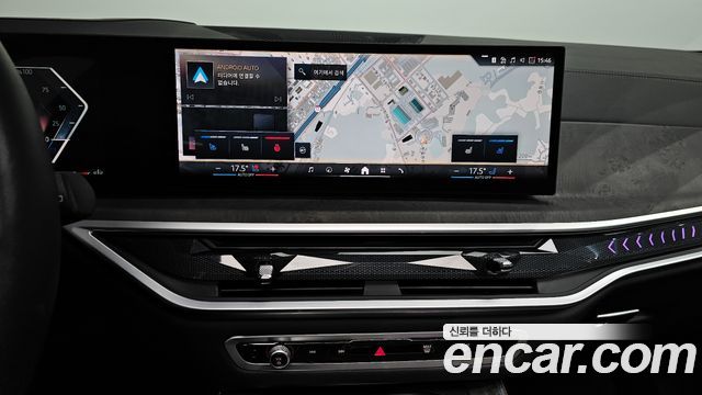 BMW X5 xDrive 40i xLine