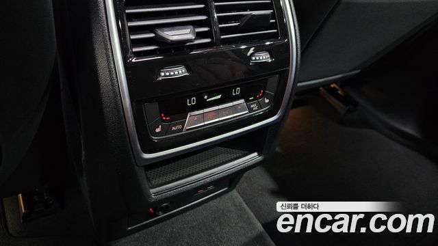 BMW X5 xDrive 40i xLine