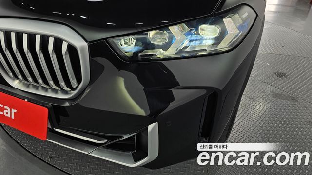 BMW X5 xDrive 40i xLine