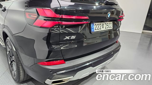 BMW X5 xDrive 40i xLine