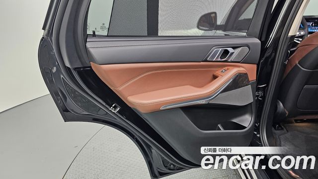 BMW X5 xDrive 40i xLine