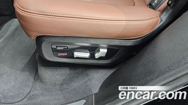 BMW X5 xDrive 40i xLine