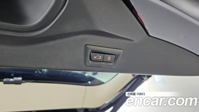 BMW X5 xDrive 40i xLine