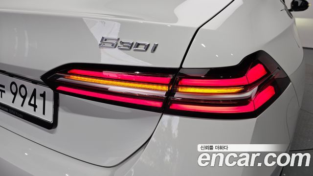 BMW 5-Series 530i xDrive M Sport