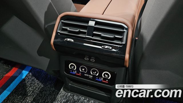 BMW 5-Series 530i xDrive M Sport