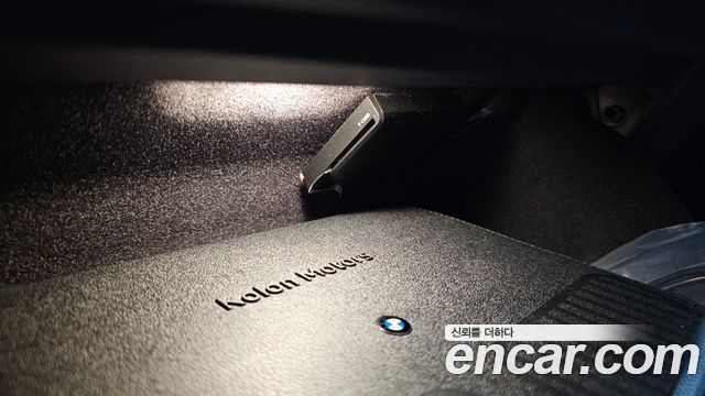 BMW 5-Series 530i xDrive M Sport