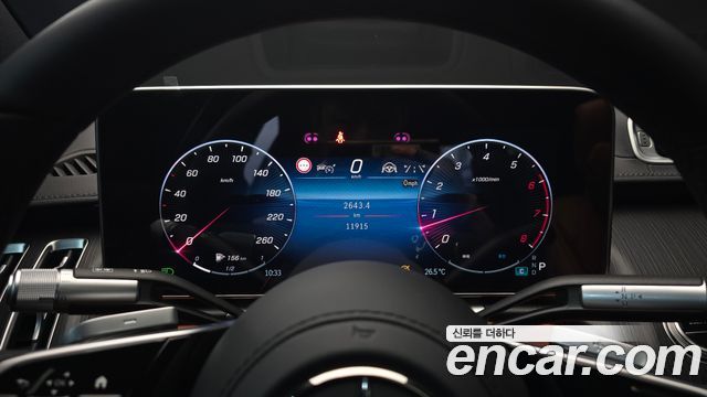 Mercedes-Benz S-Class S450L 4MATIC