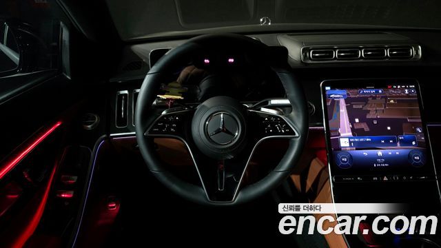 Mercedes-Benz S-Class S450L 4MATIC