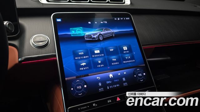 Mercedes-Benz S-Class S450L 4MATIC