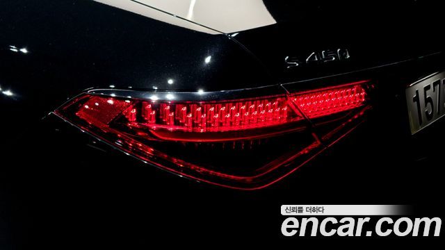 Mercedes-Benz S-Class S450L 4MATIC
