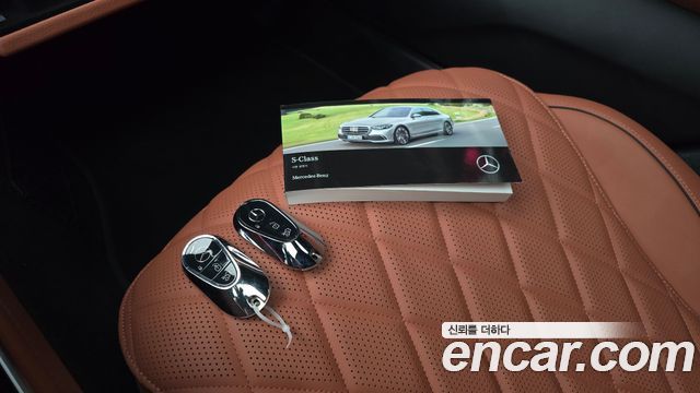 Mercedes-Benz S-Class S450L 4MATIC