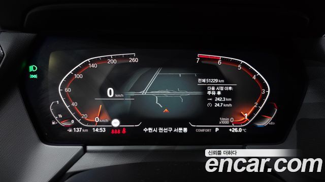 BMW 1-Series 120i Sports