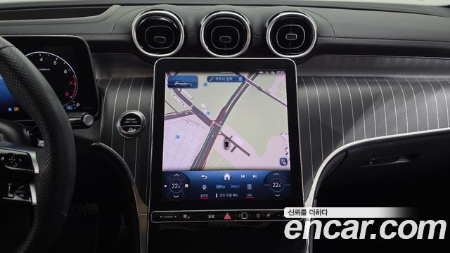 Mercedes-Benz GLC-Class GLC300 4MATIC AMG Line