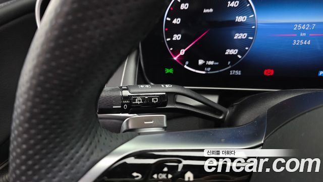 Mercedes-Benz GLC-Class GLC300 4MATIC AMG Line