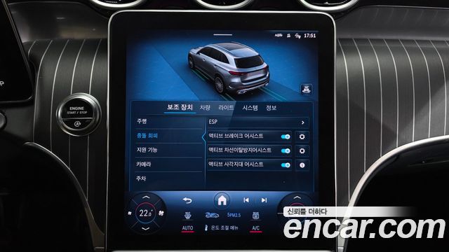 Mercedes-Benz GLC-Class GLC300 4MATIC AMG Line
