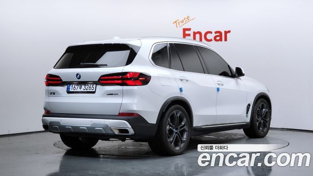 BMW X5 xDrive 50e xLine