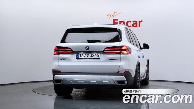 BMW X5 xDrive 50e xLine