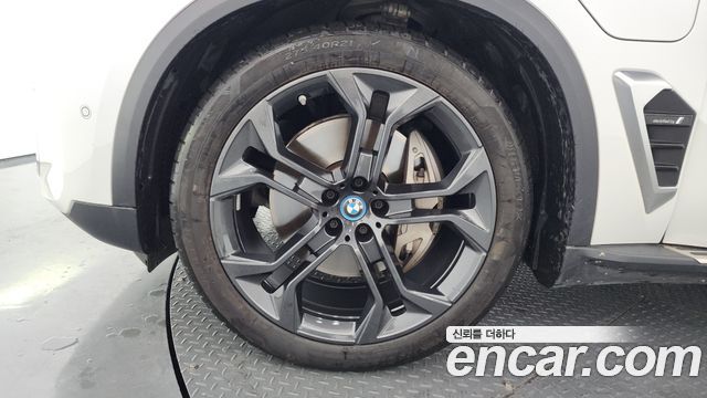 BMW X5 xDrive 50e xLine