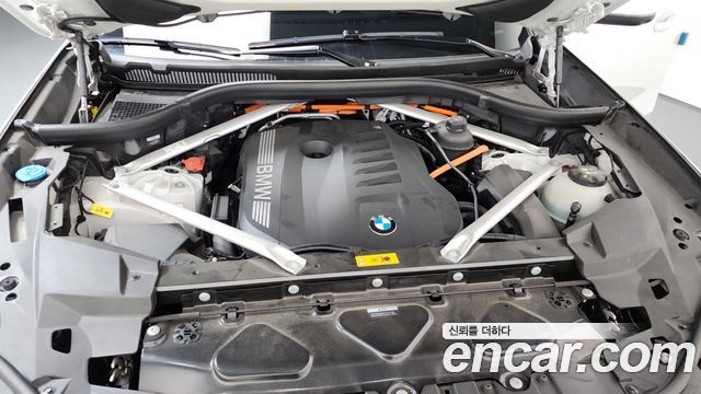 BMW X5 xDrive 50e xLine