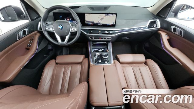 BMW X5 xDrive 50e xLine