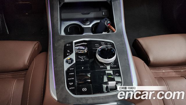 BMW X5 xDrive 50e xLine