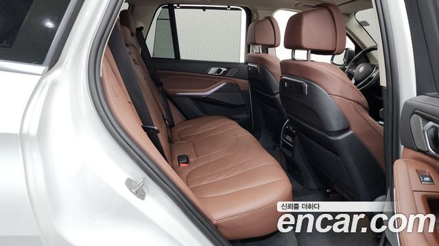 BMW X5 xDrive 50e xLine