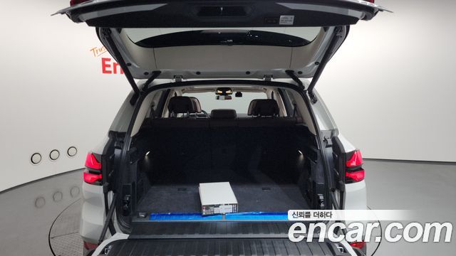 BMW X5 xDrive 50e xLine